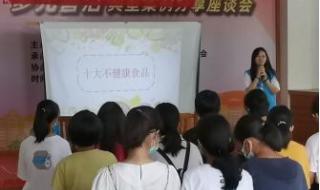 广东轻工职业技术学院海珠校区多大 广轻工职业技术学院